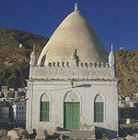 Shaykh Ya‘qub Dome