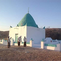 Domes of Al Habib Abu Bakr